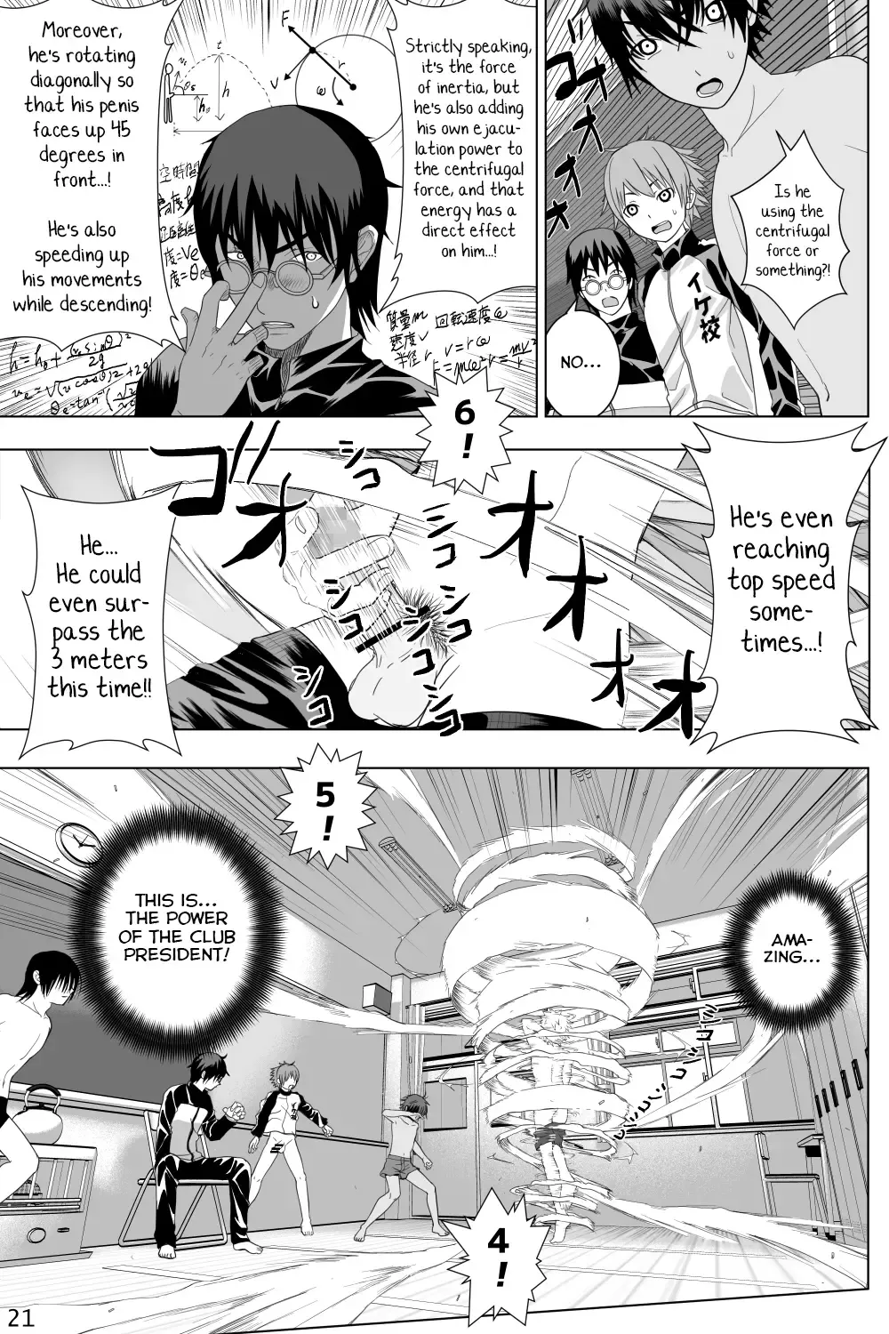 [Ichiga] Ikemen Danshikou ShikoShiko Bu Fhentai - Page 21