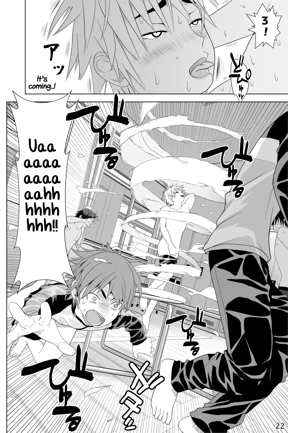 [Ichiga] Ikemen Danshikou ShikoShiko Bu Fhentai - Page 22