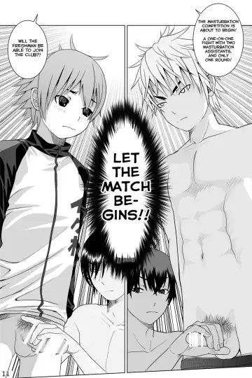[Ichiga] Ikemen Danshikou ShikoShiko Bu Fhentai - Page 11