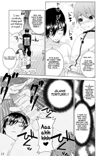 [Ichiga] Ikemen Danshikou ShikoShiko Bu Fhentai - Page 13