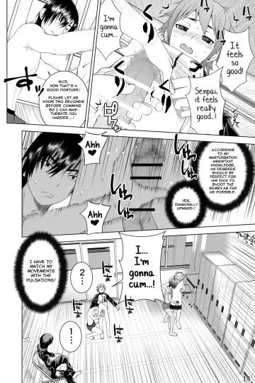 [Ichiga] Ikemen Danshikou ShikoShiko Bu Fhentai - Page 14
