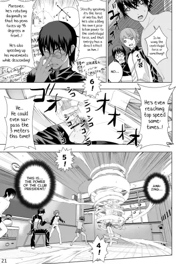 [Ichiga] Ikemen Danshikou ShikoShiko Bu Fhentai - Page 21