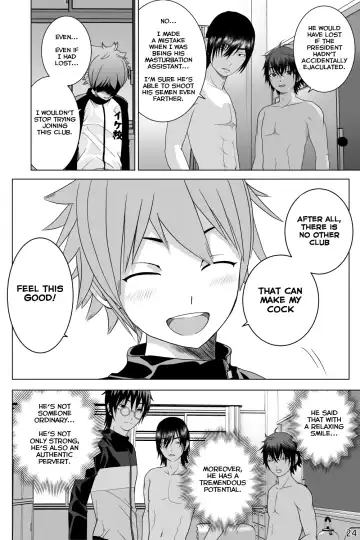 [Ichiga] Ikemen Danshikou ShikoShiko Bu Fhentai - Page 24