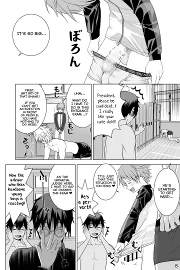 [Ichiga] Ikemen Danshikou ShikoShiko Bu Fhentai - Page 8