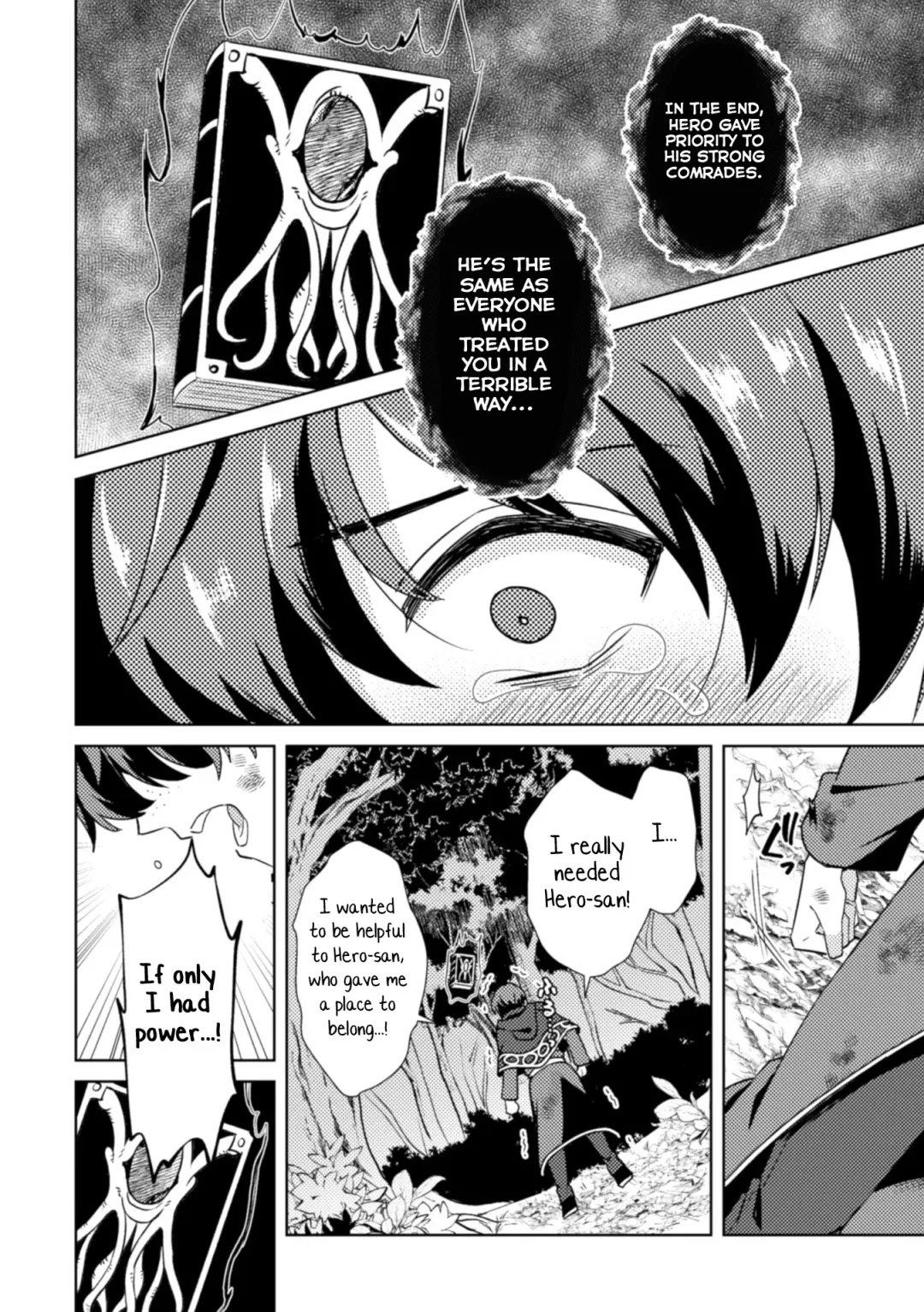 [Erutasuku] Kinju no Madousho 4 Shokushu de Touzoku Danshi o Haiboku Wakarase Fhentai - Page 14
