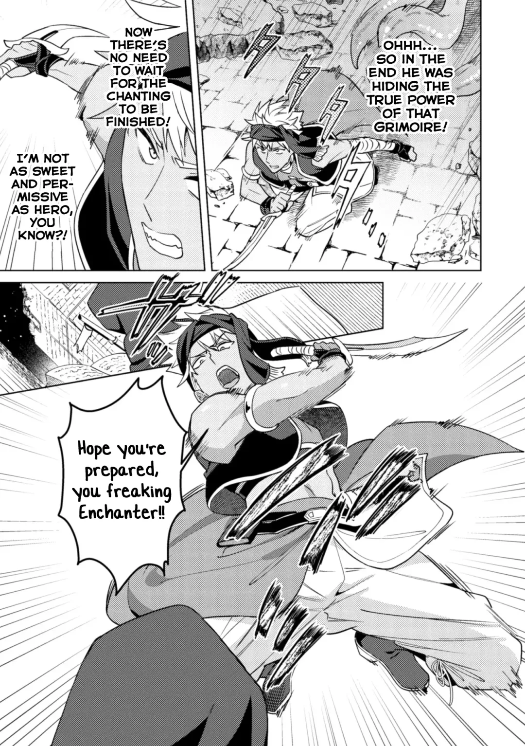 [Erutasuku] Kinju no Madousho 4 Shokushu de Touzoku Danshi o Haiboku Wakarase Fhentai - Page 23