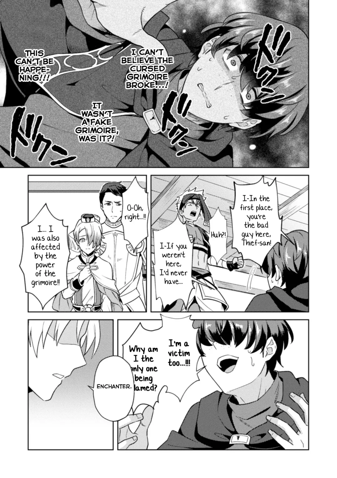 [Erutasuku] Kinju no Madousho 4 Shokushu de Touzoku Danshi o Haiboku Wakarase Fhentai - Page 7