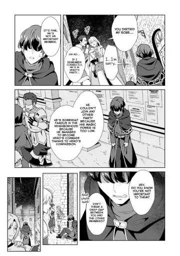 [Erutasuku] Kinju no Madousho 4 Shokushu de Touzoku Danshi o Haiboku Wakarase Fhentai - Page 11