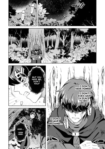 [Erutasuku] Kinju no Madousho 4 Shokushu de Touzoku Danshi o Haiboku Wakarase Fhentai - Page 12