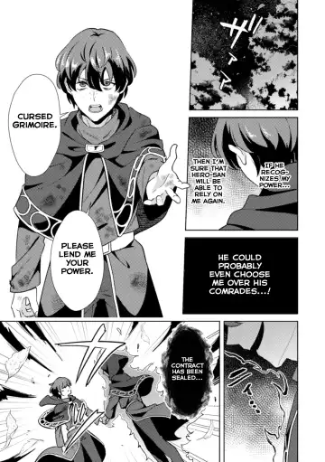 [Erutasuku] Kinju no Madousho 4 Shokushu de Touzoku Danshi o Haiboku Wakarase Fhentai - Page 17