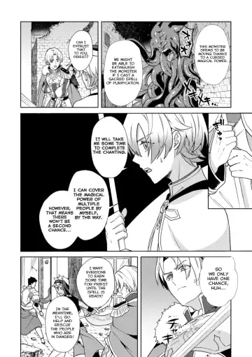 [Erutasuku] Kinju no Madousho 4 Shokushu de Touzoku Danshi o Haiboku Wakarase Fhentai - Page 20