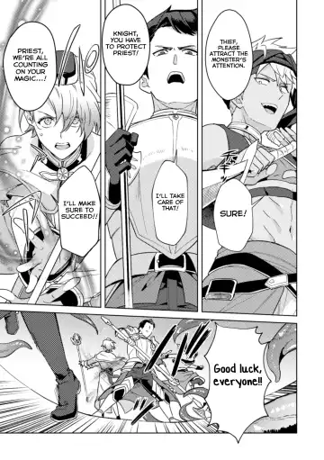 [Erutasuku] Kinju no Madousho 4 Shokushu de Touzoku Danshi o Haiboku Wakarase Fhentai - Page 21