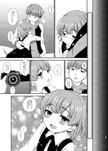 [Kanno Kei] office+love12 Fhentai - Page 16