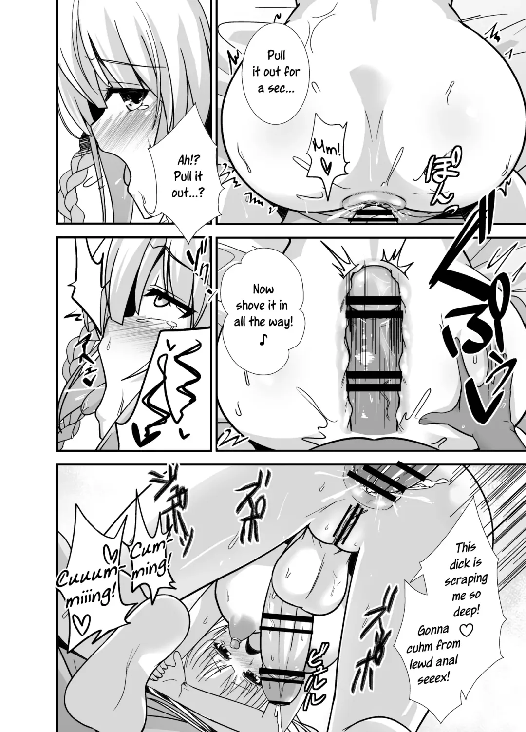 [Panimi] FutaPani 2 Fhentai - Page 11