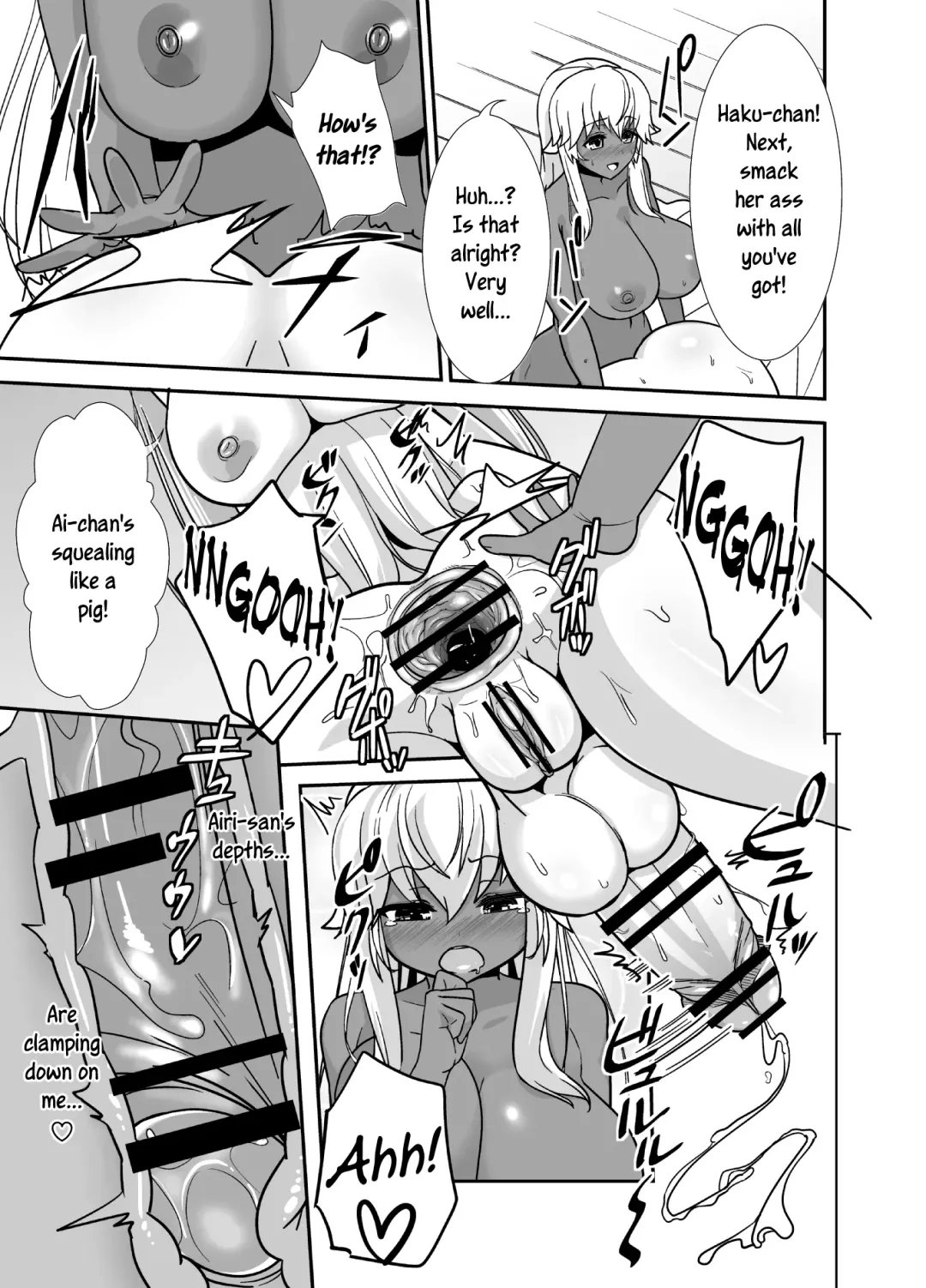 [Panimi] FutaPani 2 Fhentai - Page 14