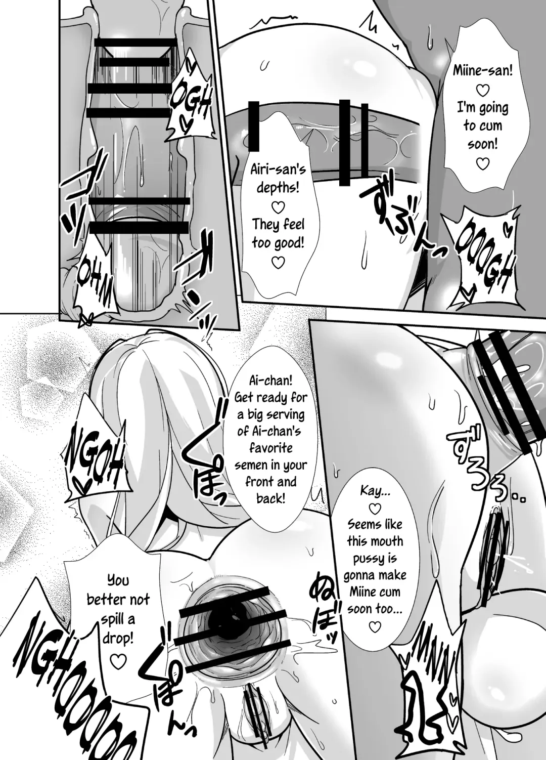 [Panimi] FutaPani 2 Fhentai - Page 15