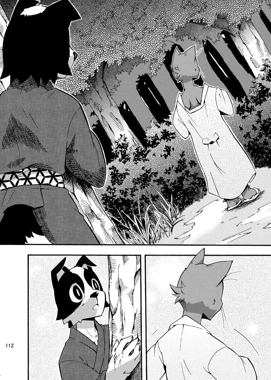 [Harusuke] Harubon Omnibus 1~5 Fhentai - Page 111