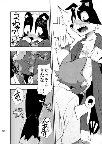 [Harusuke] Harubon Omnibus 1~5 Fhentai - Page 123