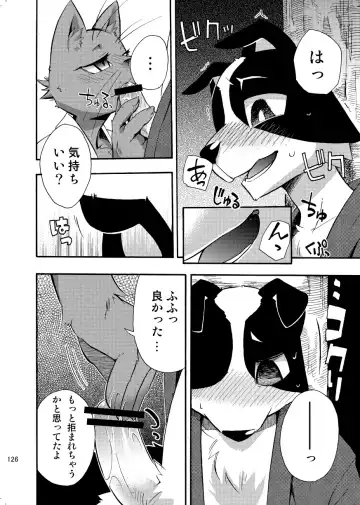 [Harusuke] Harubon Omnibus 1~5 Fhentai - Page 125