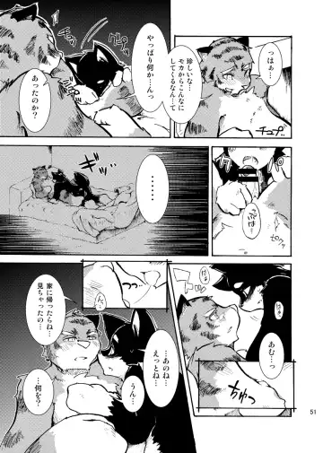 [Harusuke] Harubon Omnibus 1~5 Fhentai - Page 50