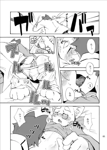 [Harusuke] Harubon Omnibus 1~5 Fhentai - Page 64