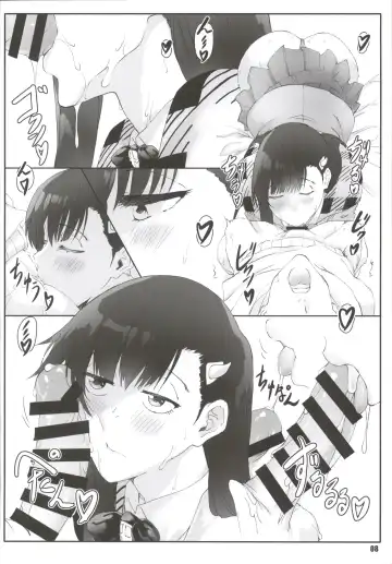 [Shikishima Shoutarou - Shikishima Tenki] Majo no Kyuujitsu Fhentai - Page 7