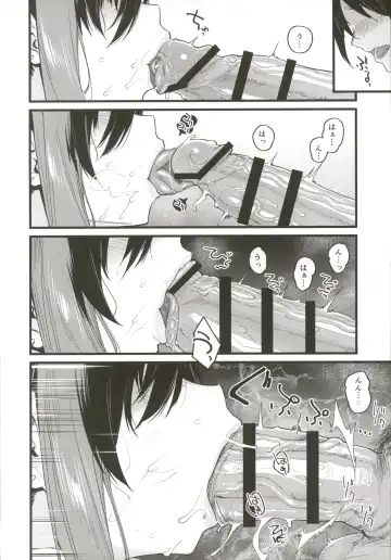 [Rama] Boku no Ie ga Class no Furyou Musume ni Iribitararete iru Ken. Fhentai - Page 19
