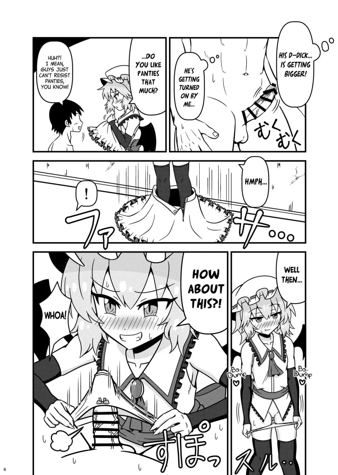 Remilia ojousama to H na koto ga shitai desu! | I want to do naughty things with Mistress Remilia! Fhentai - Page 5
