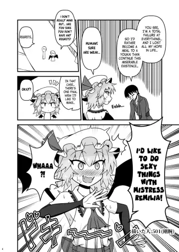 Remilia ojousama to H na koto ga shitai desu! | I want to do naughty things with Mistress Remilia! Fhentai - Page 3