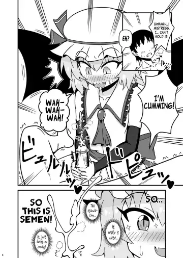 Remilia ojousama to H na koto ga shitai desu! | I want to do naughty things with Mistress Remilia! Fhentai - Page 7