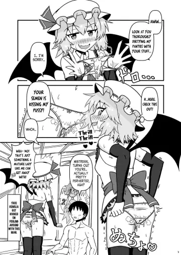 Remilia ojousama to H na koto ga shitai desu! | I want to do naughty things with Mistress Remilia! Fhentai - Page 8