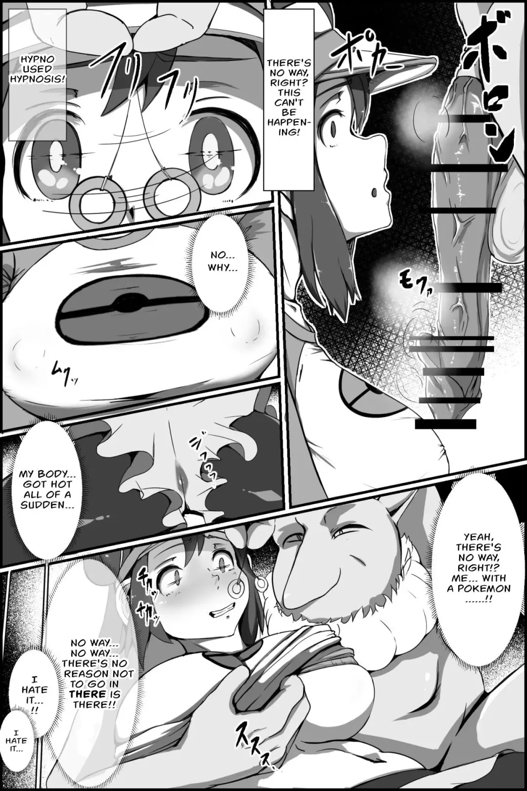 [Washuu] Yasei no Sleeper ga Tobidashi kita! | A wild Hypno appeared! Fhentai - Page 2