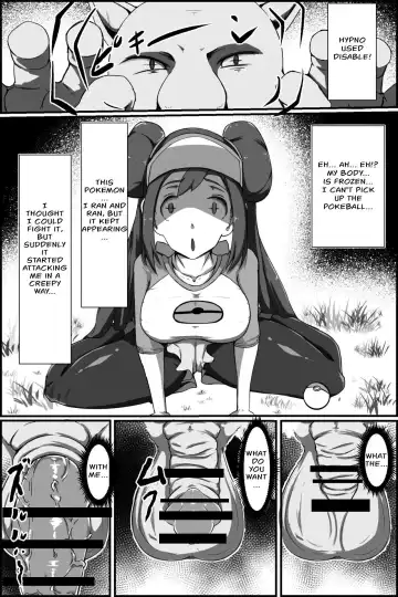 Read [Washuu] Yasei no Sleeper ga Tobidashi kita! | A wild Hypno appeared! - Fhentai