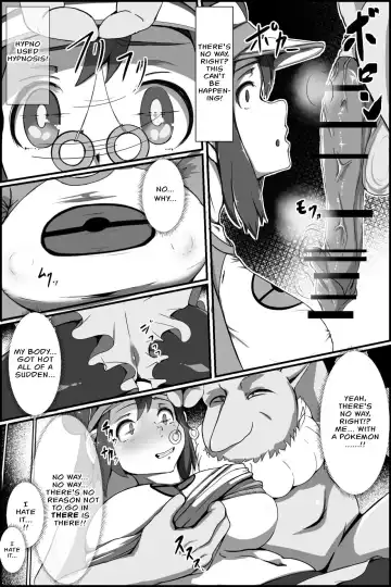 [Washuu] Yasei no Sleeper ga Tobidashi kita! | A wild Hypno appeared! Fhentai - Page 2