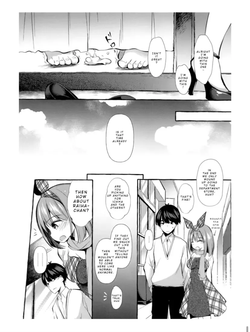 [Murasakio] Yotsuba to Shichakushitsu de H Shiyo Fhentai - Page 22