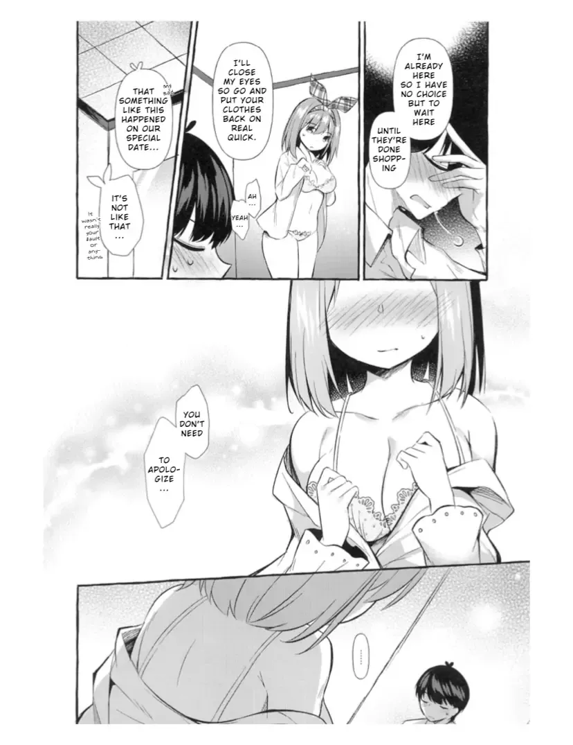 [Murasakio] Yotsuba to Shichakushitsu de H Shiyo Fhentai - Page 7