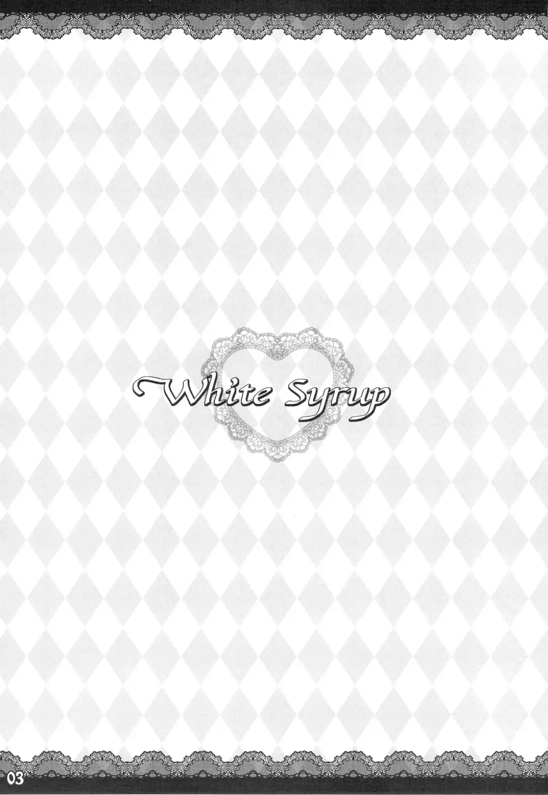 [Sasahiro] White Syrup Fhentai - Page 5