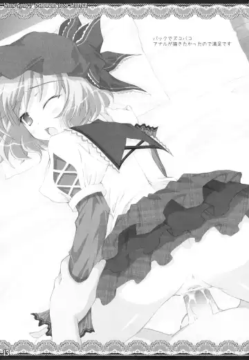 [Sasahiro] White Syrup Fhentai - Page 15