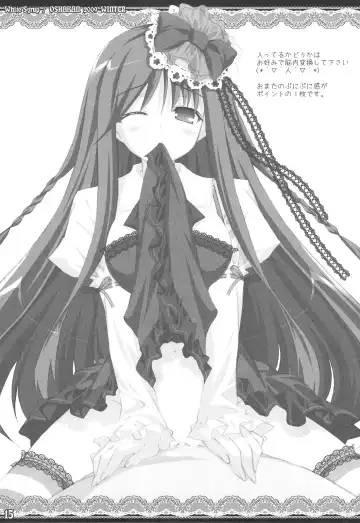 [Sasahiro] White Syrup Fhentai - Page 17