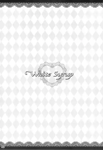 [Sasahiro] White Syrup Fhentai - Page 5