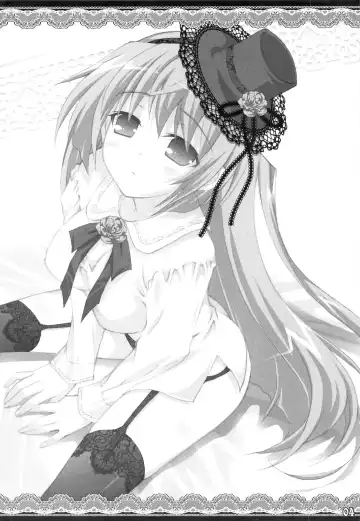 [Sasahiro] White Syrup Fhentai - Page 6