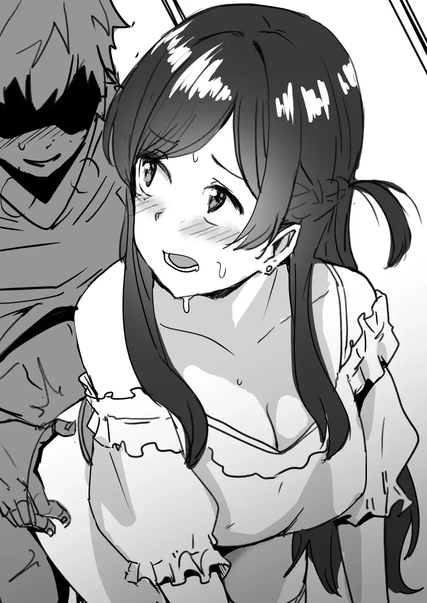 [Oninarasu] Mizihara Chizuru Fhentai - Page 5