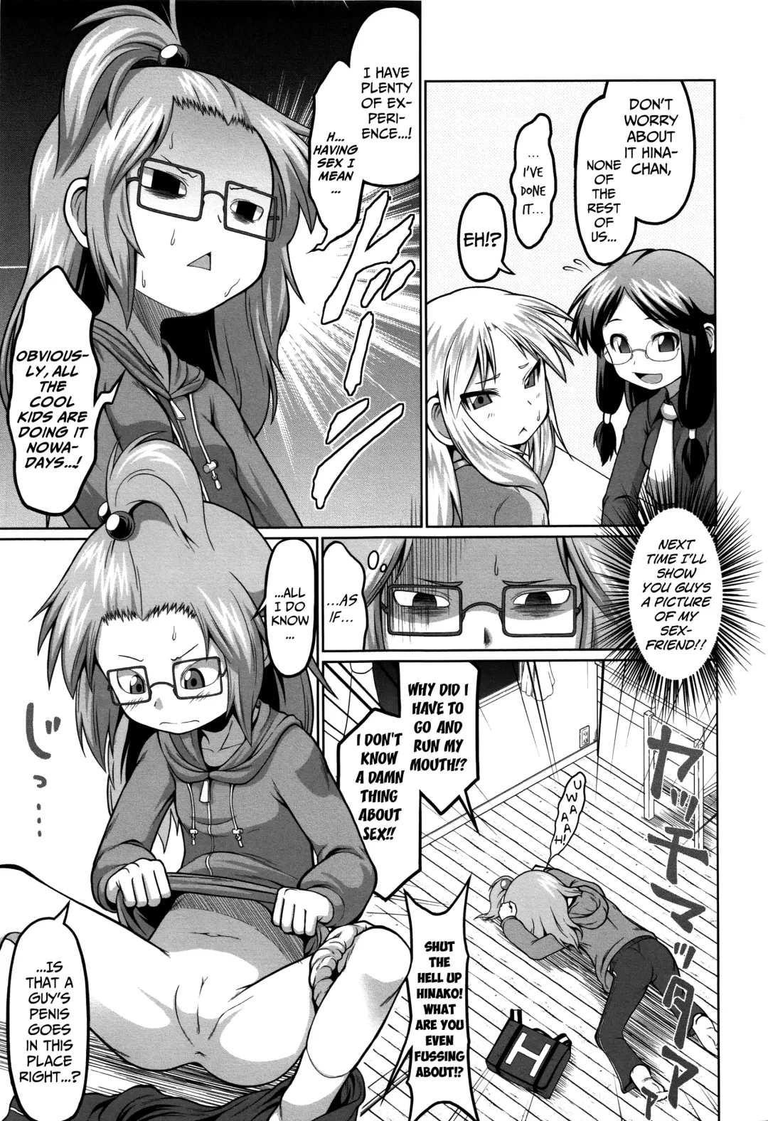 [Zenra Yashiki] Okosama Basket | Kiddie Basket Fhentai - Page 128