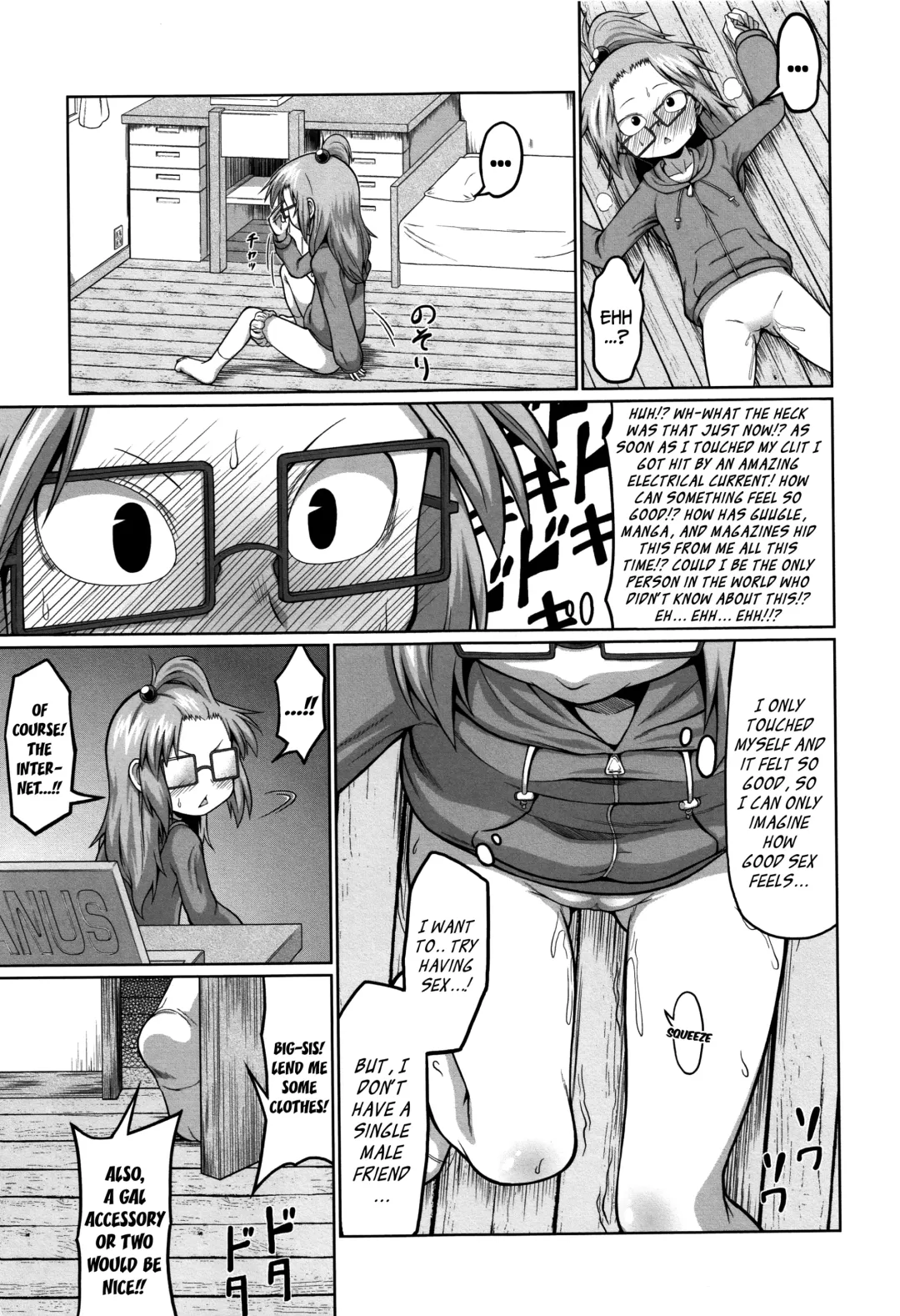 [Zenra Yashiki] Okosama Basket | Kiddie Basket Fhentai - Page 130