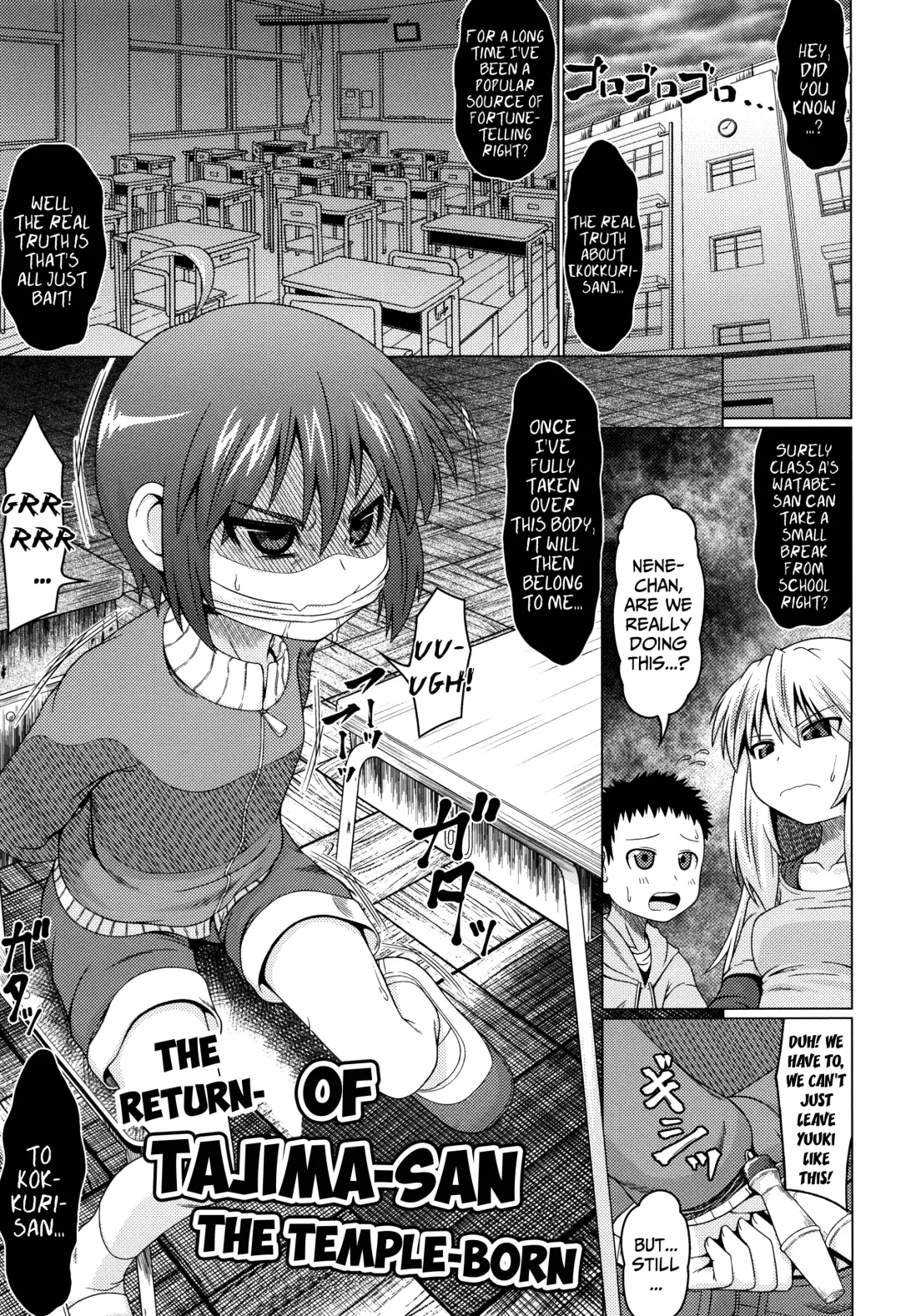 [Zenra Yashiki] Okosama Basket | Kiddie Basket Fhentai - Page 148