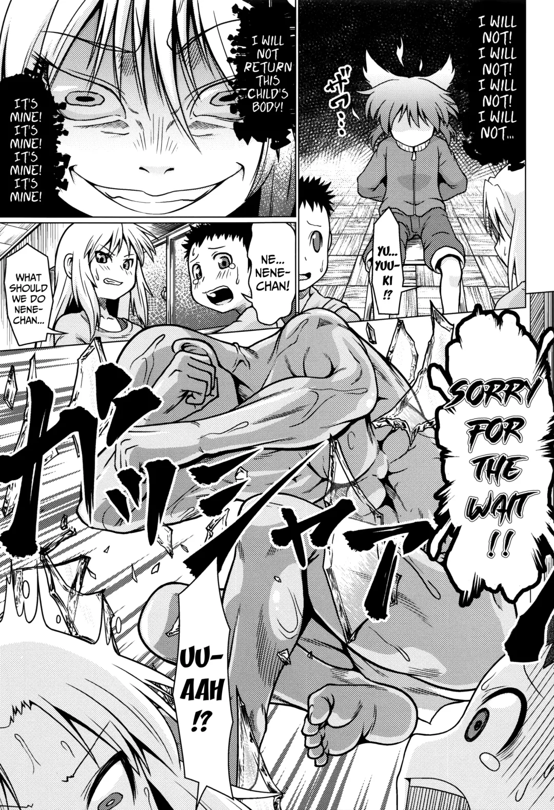 [Zenra Yashiki] Okosama Basket | Kiddie Basket Fhentai - Page 150