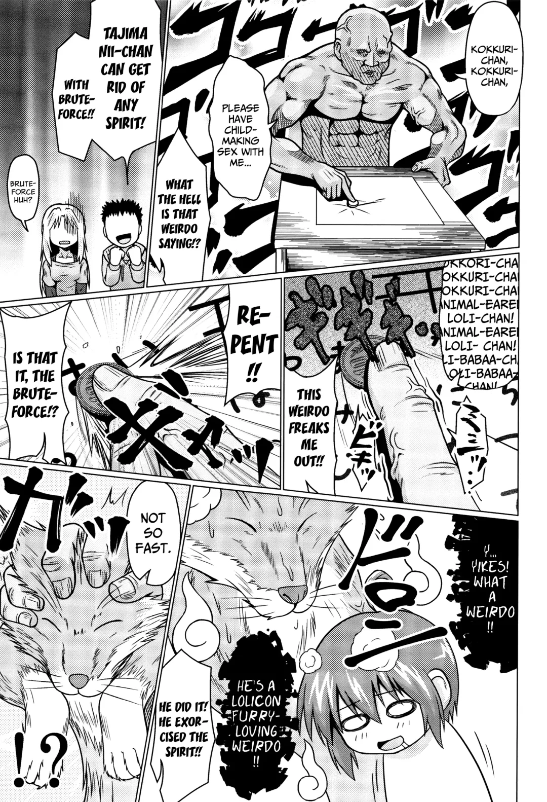 [Zenra Yashiki] Okosama Basket | Kiddie Basket Fhentai - Page 152