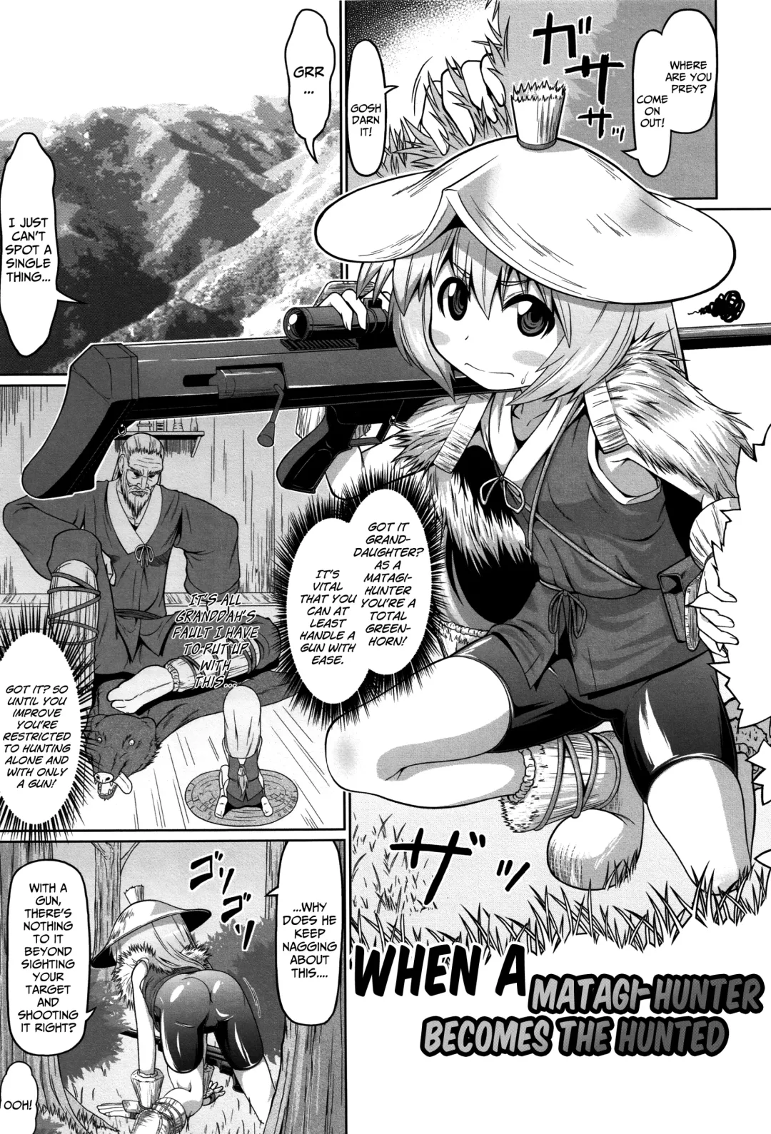 [Zenra Yashiki] Okosama Basket | Kiddie Basket Fhentai - Page 30