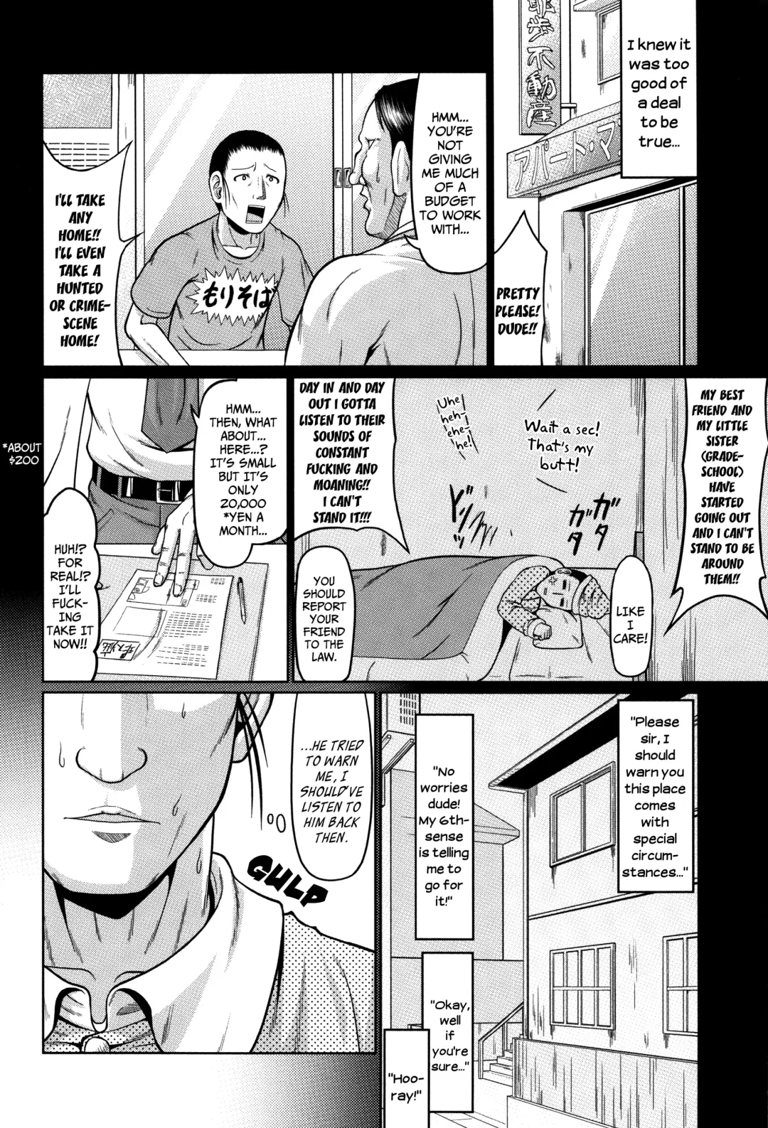[Zenra Yashiki] Okosama Basket | Kiddie Basket Fhentai - Page 89
