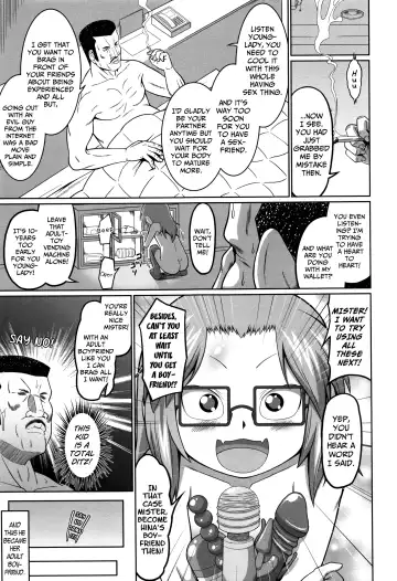 [Zenra Yashiki] Okosama Basket | Kiddie Basket Fhentai - Page 144